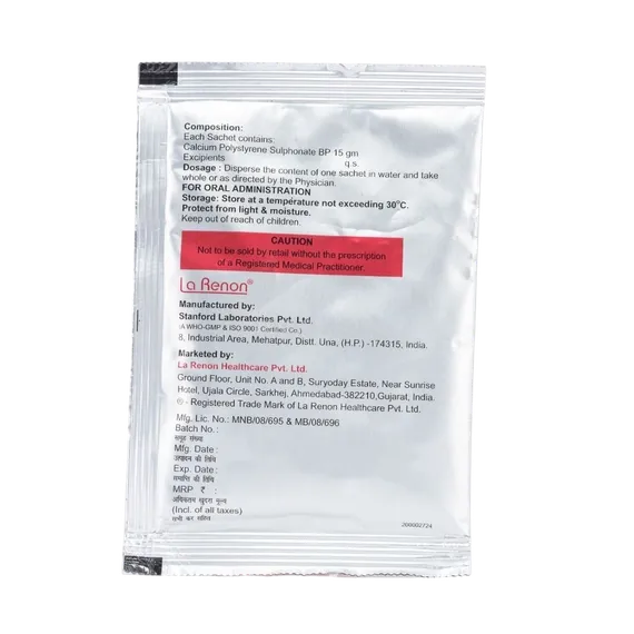 kchek powder sachet 15 gm